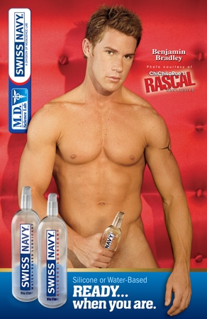 The esmale guide to anal lube - esmale blog, essentially for men The esmale guide to anal lube - esmale blog, essentially for men